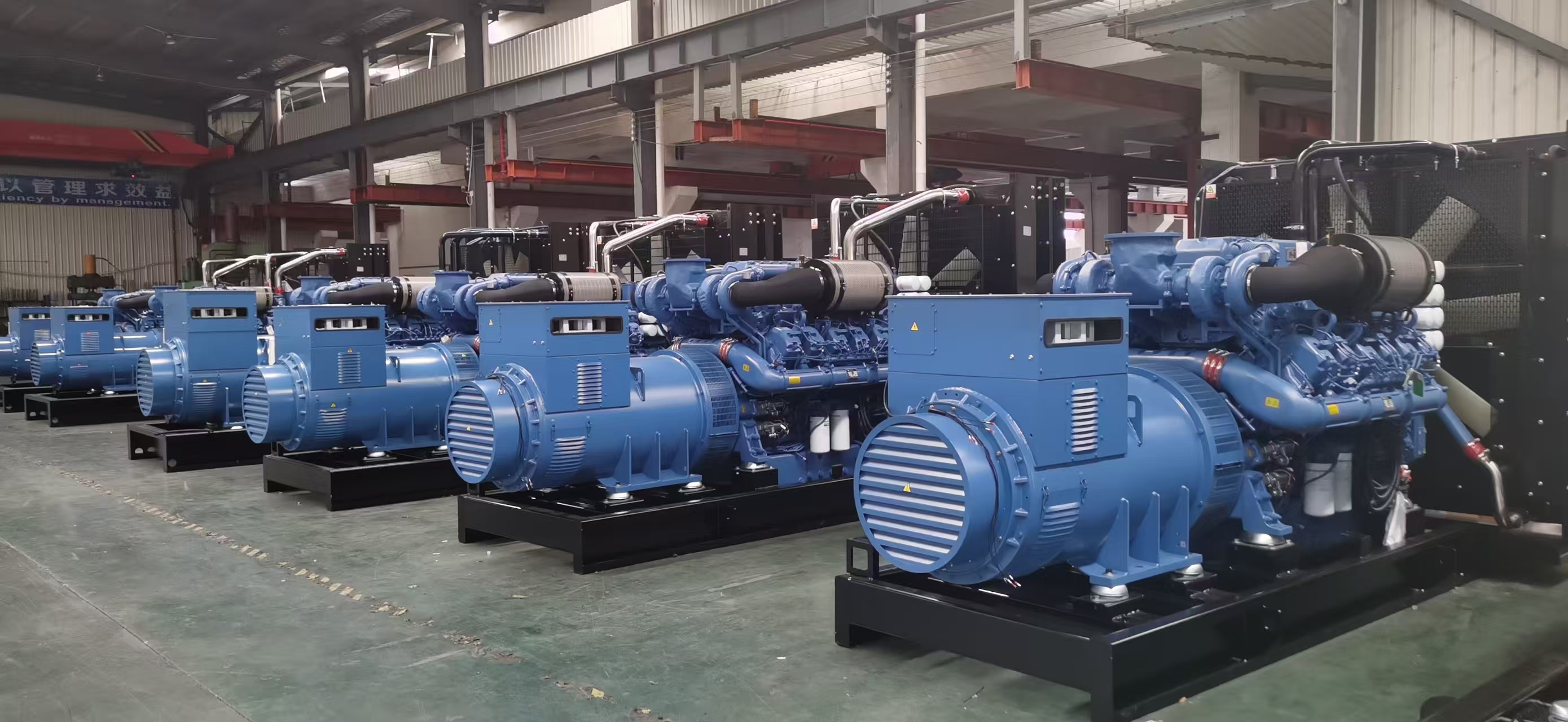 About Xinchi Generator