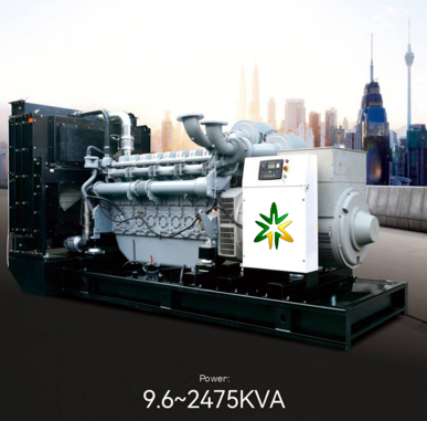 PERKINS engines